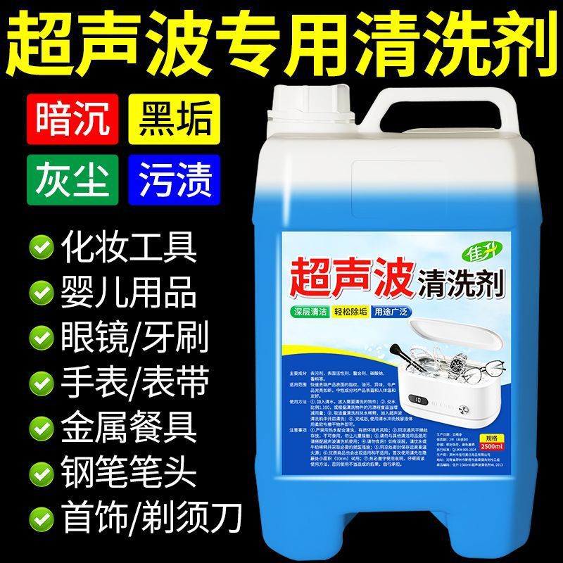 c2368621-0fdc-4e64-ad41-357adf815016.jpe