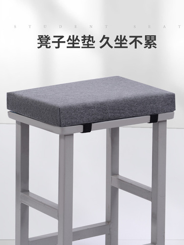 凳子坐垫夏季记忆棉学生屁股垫工厂久坐长方形板凳加厚海绵软坐垫