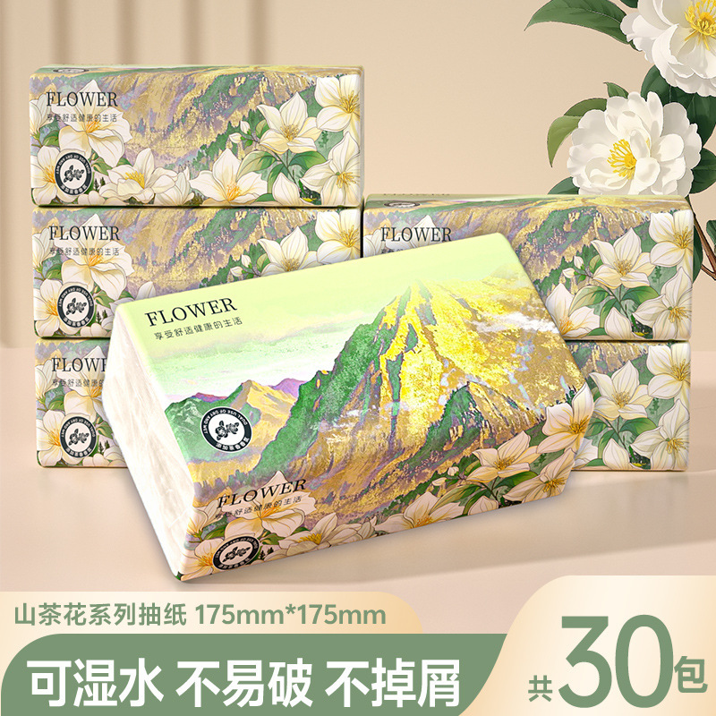 [Camellia Fragrance] 30 Large Packs of Printed Household Tissue Paper, Six-Layer Thickened Toilet Paper, Facial Tissue, Whole Box of Hand Towels