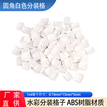 ˮ�ʷ��b��1ml �A��ˮ�۷��b��ˮ�ʷ��bС���ӹ��wˮ����Ϸ��b��