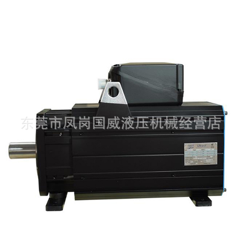 ����ֱ��ע�ܻ��������ŷ����PHASE����U31005F15.3