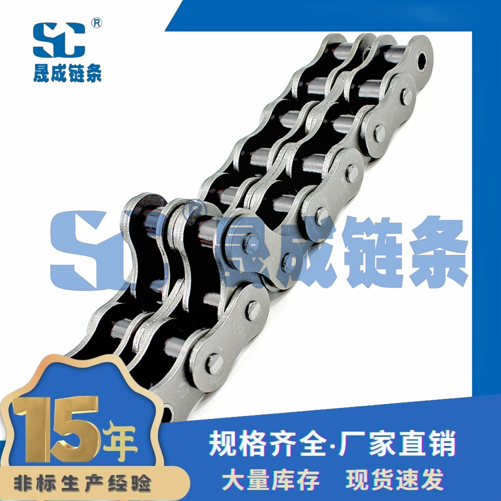 10B-2 工业链条 10B链条 双排链条 短节距滚子链 传动链 厂家直销