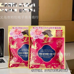 ���[�ϰ��zõ�彪֭ܛ��100�ˠI�Bܛ�Ǵ��l