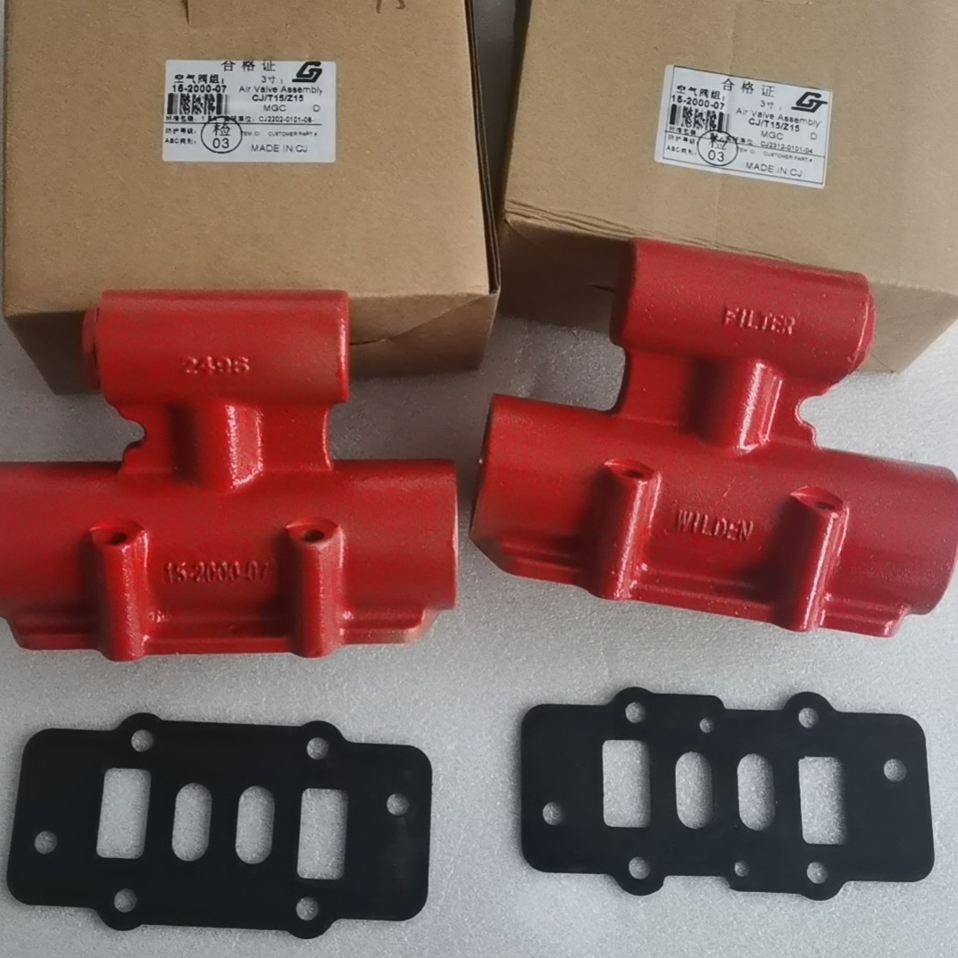 配套威尔顿WILDEN气动隔膜泵空气阀总成15-2000-07气阀15-2008-01