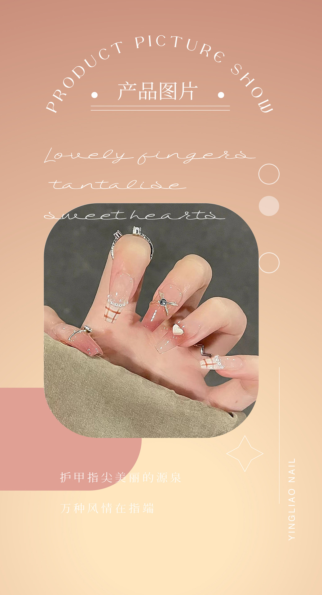 微信图片_20230324180730