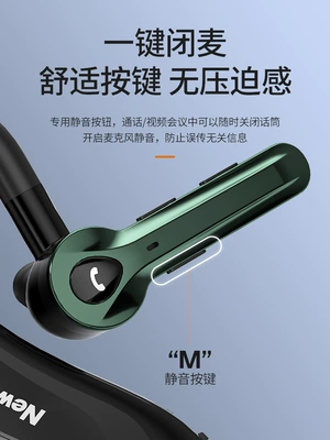 Hanging Ear Sports Type Driving | Bluetooth Hands-free dəstləri
