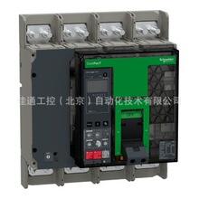 NS33478��·��NS1250N 1250 A  3P