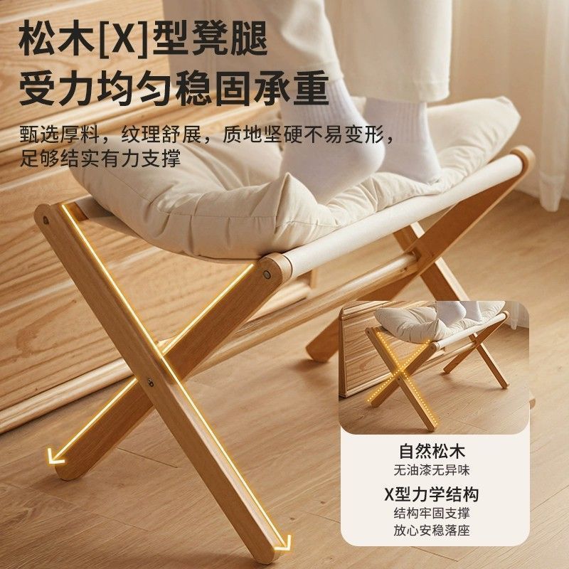 换鞋凳脚踏家用沙发搁脚凳实木折叠踩脚凳办公室搁脚神器沙发脚凳|undefined