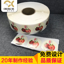 �͜ؿɇ��a���̱����w�N�ֲ�UV�{�ײ����z�C�N�˹���̎��ɽķҬ��