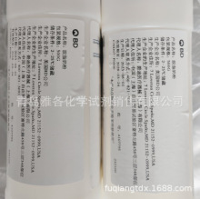 BD ������ 232100 ��֬�̷� �����Լ�BR500g/ƿ-�Ÿ�����