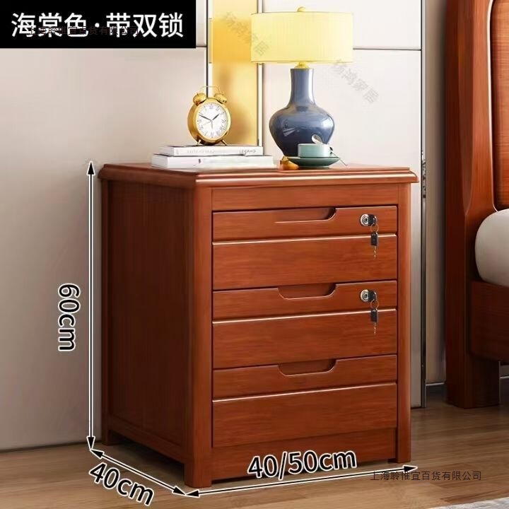 新中式橡胶木带锁三层整装床头柜实用收纳E1环保家用|undefined