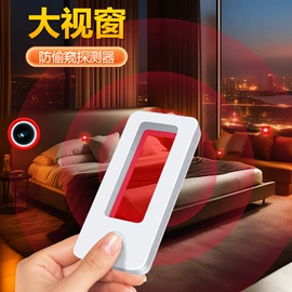 门铃;监控摄像机;可视对讲