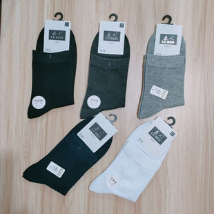 ¹���m�I��ʿ���e�m�ӟo�ǿp���ļ���26�������m��Ͳ�̄����m���l