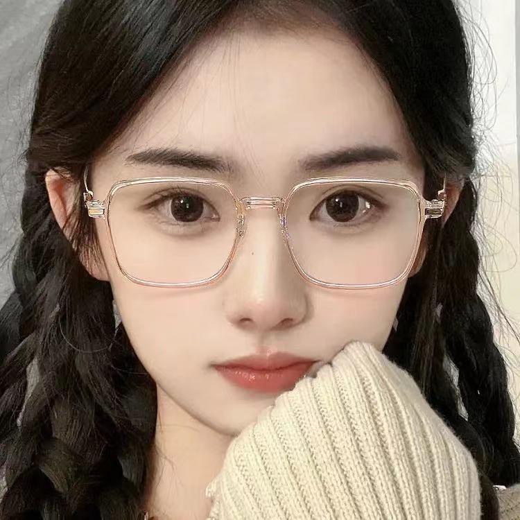 New Anti-blue Light Discoloration Glasses Women's Large Frame High-value Slimming Plain Light-sensitive Discoloration Finished Myopia Glasses