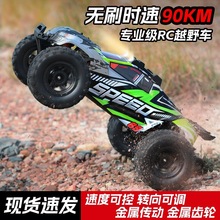 �羳1:10�b�ظ���܇RC�b��ԽҰ܇�oˢ늙CƯ�ƴ�늄����܇ģ