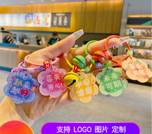 ����Ԣ�⁆��������耳׿�diy���ƽ��ϲ��δ�����ڒ��耳׿�