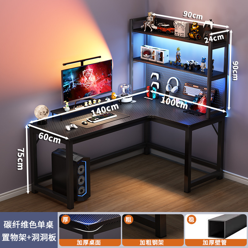 Soporte de placa de agujero 140x100 + derecha de fibra de carbono 90cm