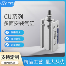 YPC TNϵ�К��