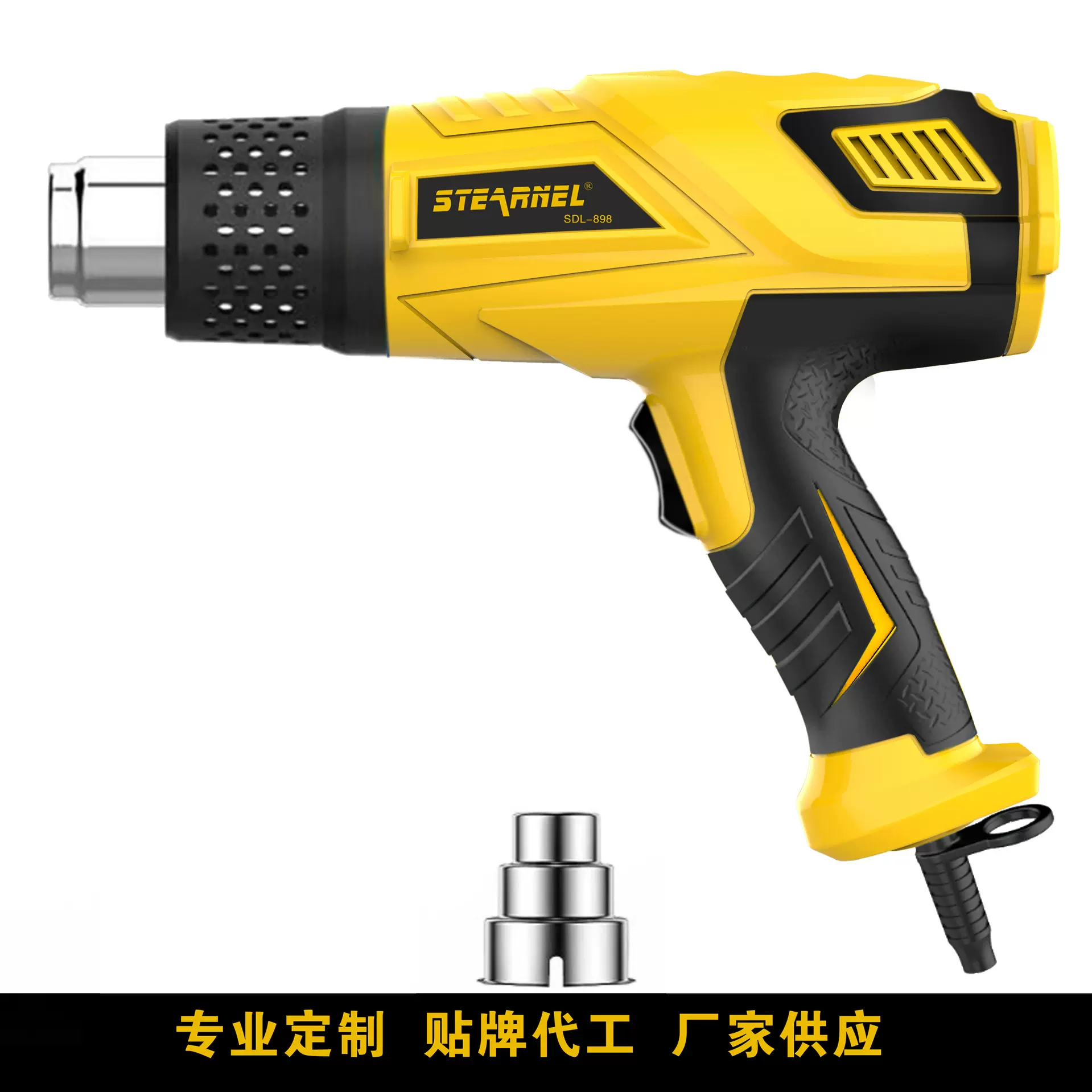 富拓亚马逊新款手持工业热风枪1800W优热缩枪东莞工厂现货批发