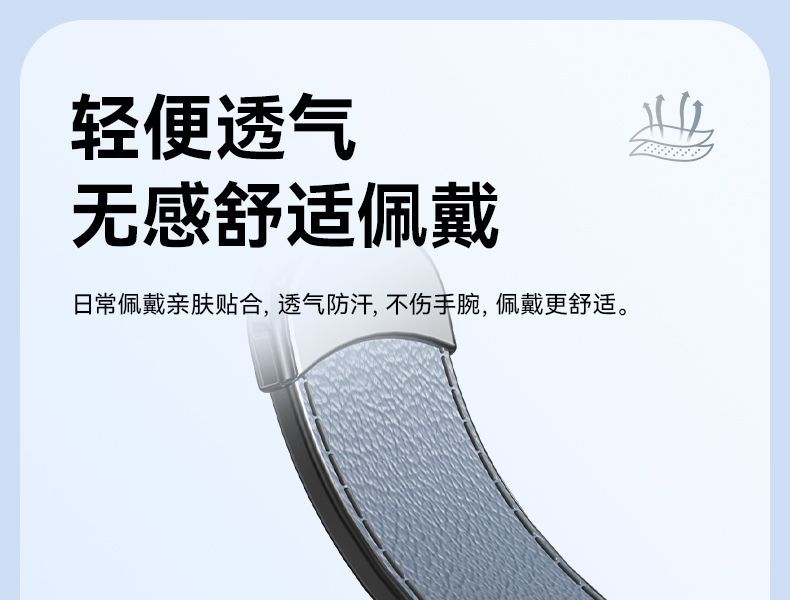 Cross-border safe payment, anti-static device, anti-static wristband, eliminates static electricity, releases negative ions, and neutralizes static charge
