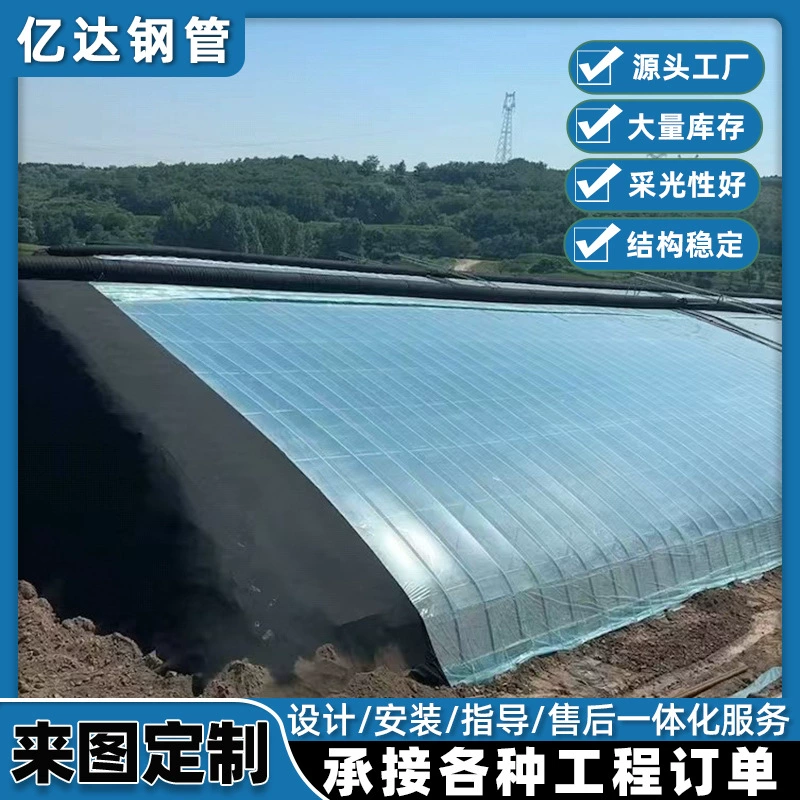 Теплый сарай на склоне