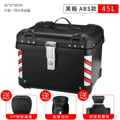 can hold full helmet – Motorcycle trunk - mt660-45-liters-black-box-backrest-lining-pp-base