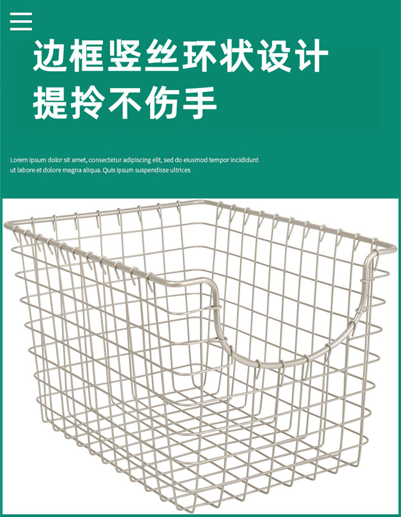 不锈钢面包筐_副本_副本