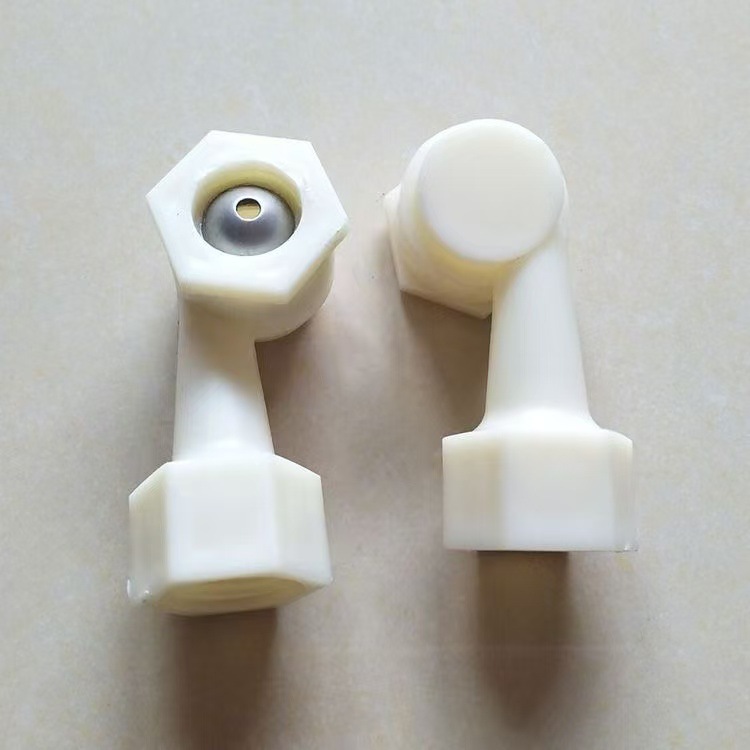 厂家批发塑料拐角喷嘴 L形冷却消泡喷头离心喷咀 4分内外牙 DN15