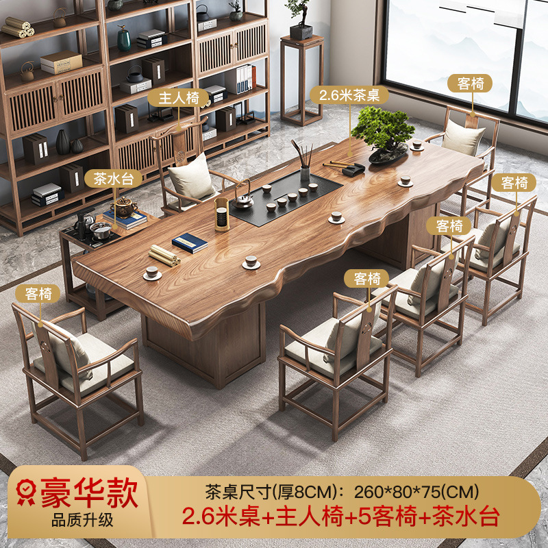 [업그레이드 된 럭셔리] 2.6 m 테이블 + 메인 의자 + 5 게스트 의자 + 티 테이블