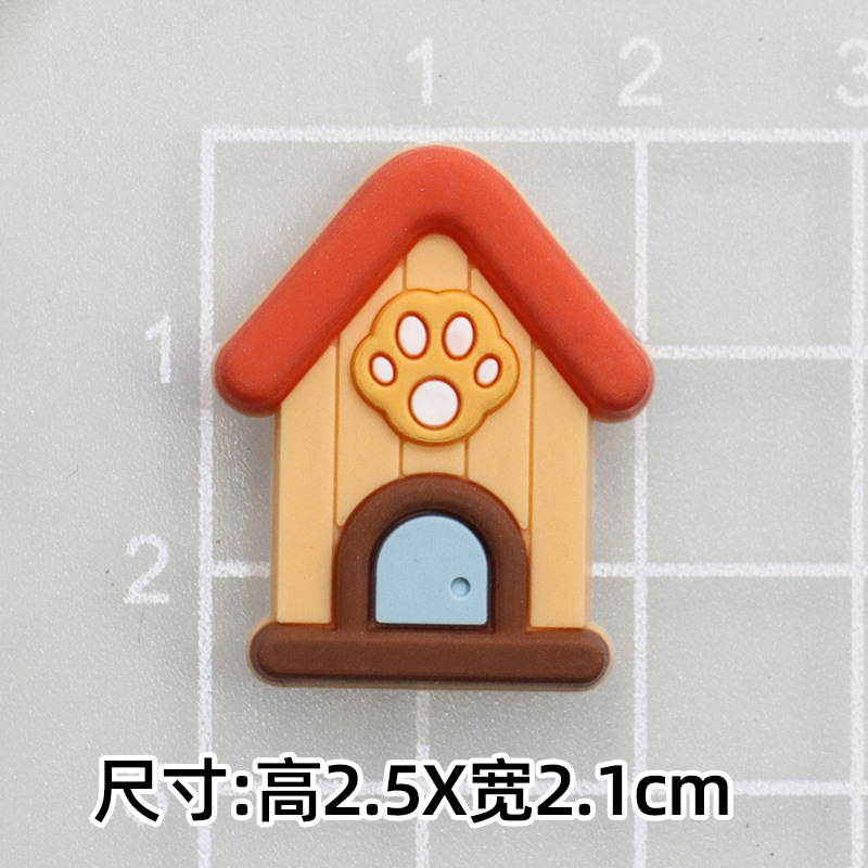 부드러운 접착제 Kennel [2.5*2.1cm 작은]]