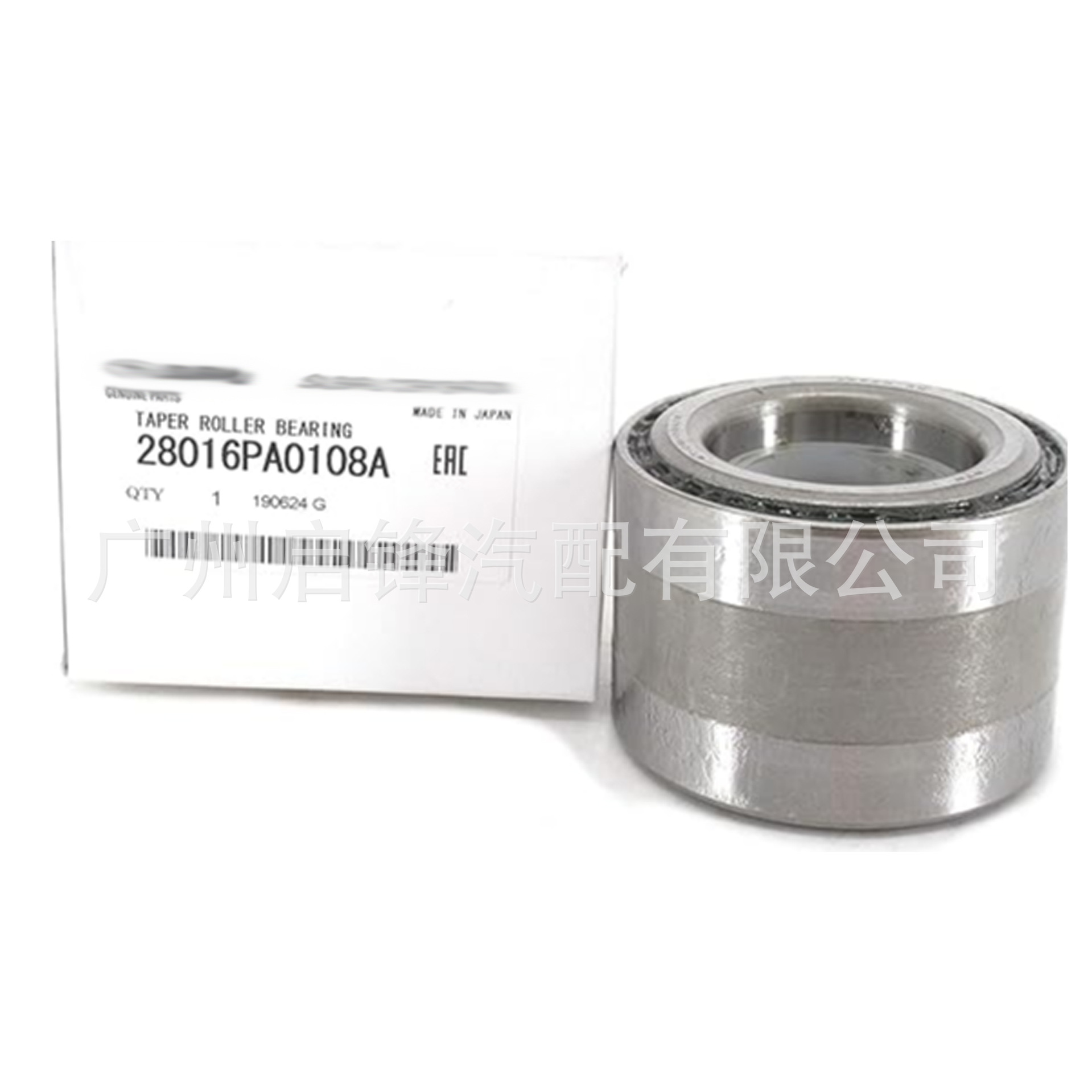 28016Pa010 Is Suitable for Subaru Impreza Ej207/257 Engine Bearing Assembly