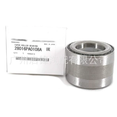 Assembly, Bearing