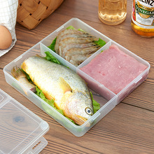 日式三格透明食品保鲜盒 家用密封冰箱收纳盒 微波炉加热分格餐盒