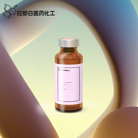 合成香料;分析试剂;其他生物化工