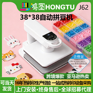 15*15inƴ���ԄӠC���C�羳��yʽ�C���ቺ�Cƴ��������ce�J�C