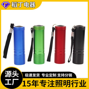 �羳�X�Ͻ�COB���Ͳ�YƷ����1WС���Ͳ7̖늳ؿ��OӋ�V��logo��