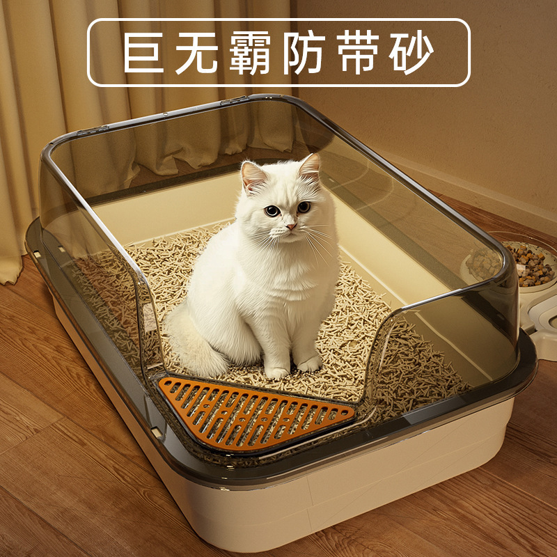Caja de Arena para Gatos Extra Grande de Plástico PP, Semicerrada, para Mascotas