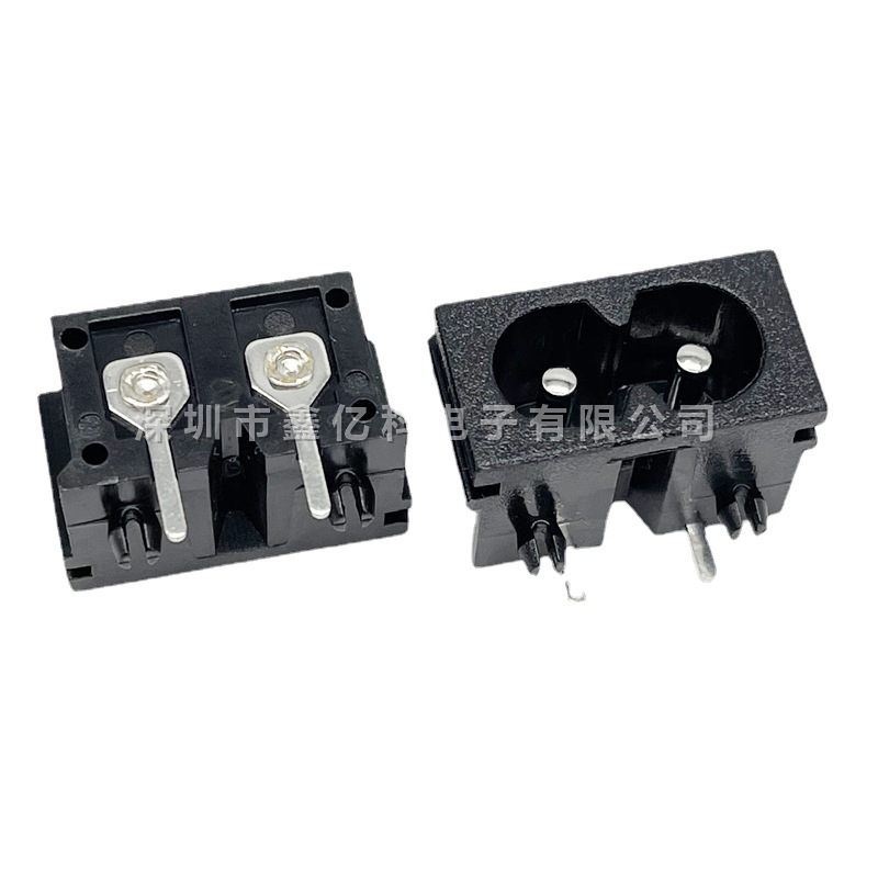 AC电源插座 AC-019A卡式八字尾接口 卧式90度弯脚两孔8字 22*12mm