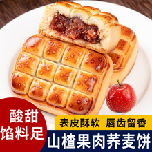 ɽ��ܛ�����w����A���ɢ�b���ζ�W�t��ʳ��ʽ���c�����