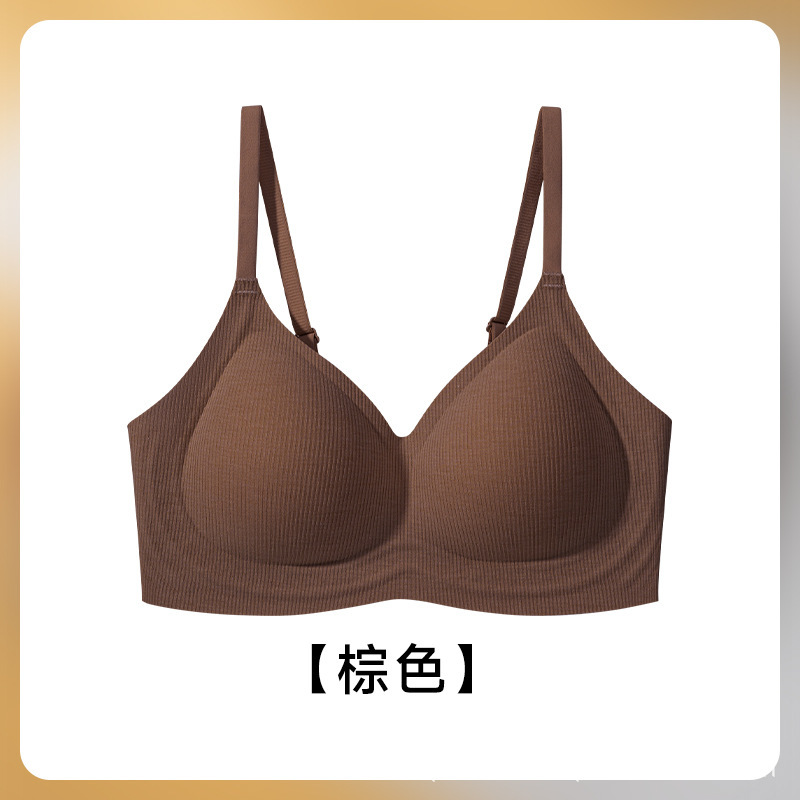 秋冬暖肌细肩带内衣小胸聚拢显大胸罩无痕收副乳防下垂固定杯文胸|undefined