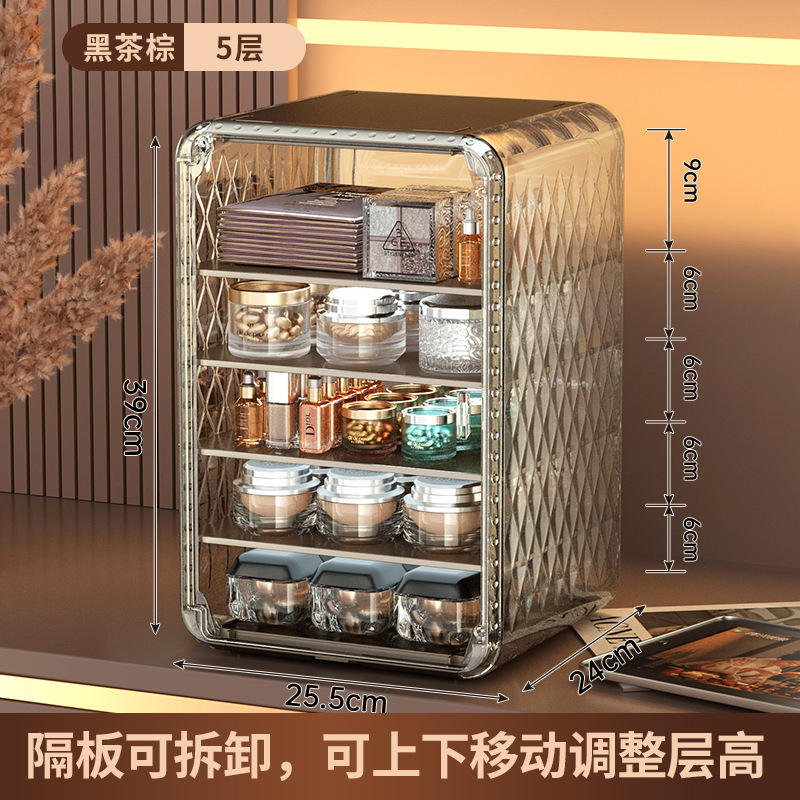 化妆品收纳箱家用大容量透明防尘收纳盒收纳置物架桌面塑料防尘柜|undefined
