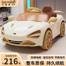 ͯ늄܇݆܇ŮС܇1—3qbͯ܇p