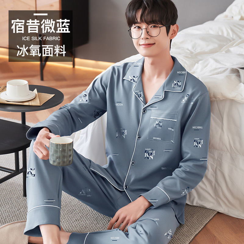 Pijamas de los hombres primavera y otoño más tamaño % algodón manga larga 2022 nuevo traje casual desgaste del hogar se puede usar fuera