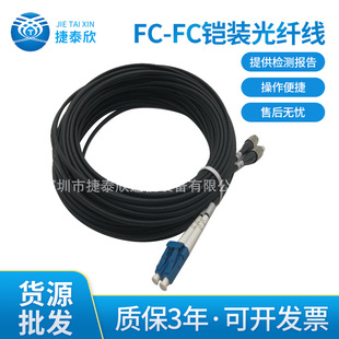 �pоFC-FC�z�b���w�� �z�׻�վ���| ����ҧ���| �z�b���w��������