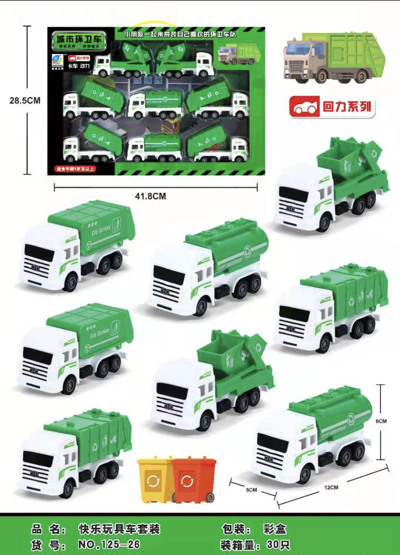 22ccb757-6646-4ba4-9669-bcdd7f5be1eb.jpe