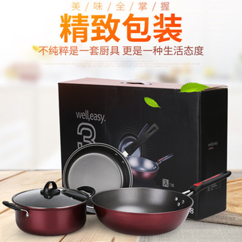 鍋は3点セットの調理器具を持っています。|undefined