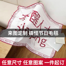 ��ֹ���ë̺ ��������k������˯ë̺�w��ɳ�l���m�q�w̺���l