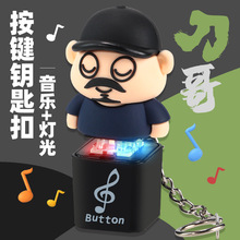 ƷWt耳׿ۄ߰ll≺߹նY