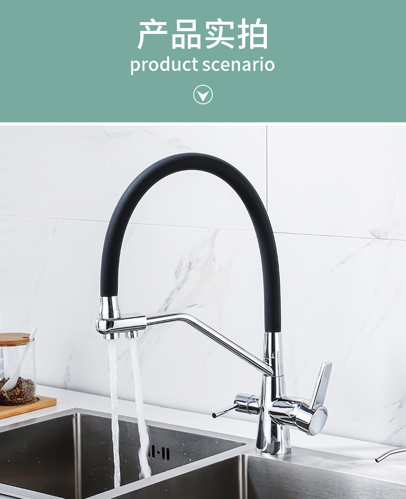 Three-in-one faucet, all-copper kitchen cold and hot dual-mode water purifier, direct drinking sink, washing basin, anti-splash gun, gray undefined