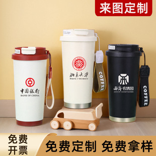 ���ȱ��� ��ӡlogo���ر����ֹ�˾����_�I�o����ֶYƷ�V��ˮ��